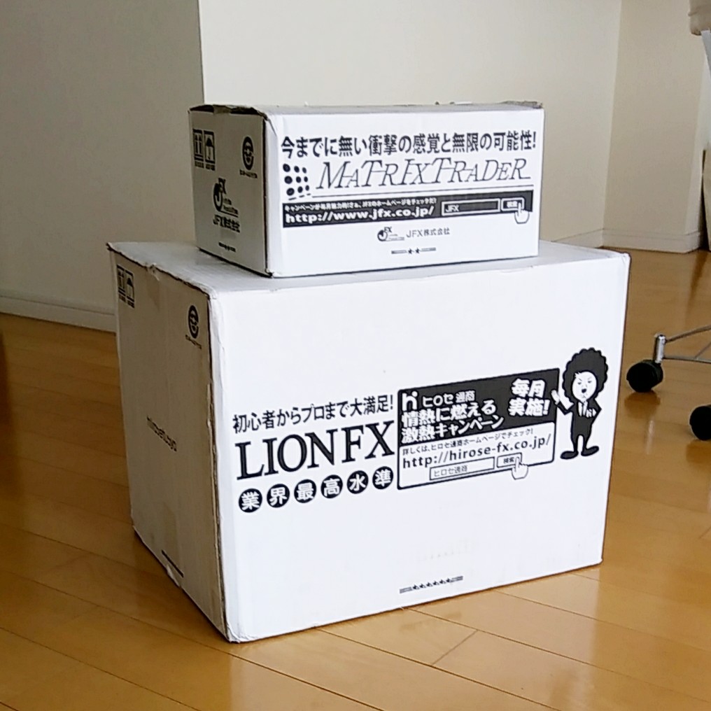 ＦＸ。新しい始まりは・・・損失から(^^;