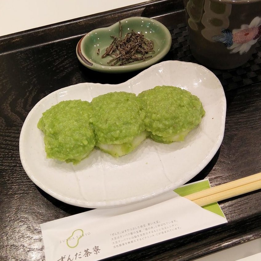 ［仙台］杜の都で“食べ歩き”旅!(^^)!