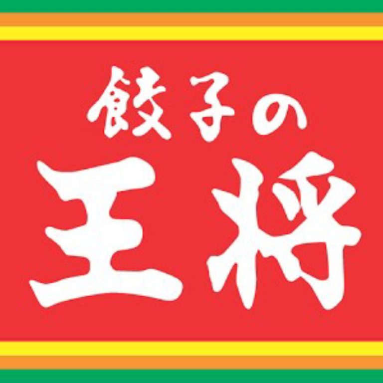手軽にファミレス飲み。｢餃子の王将｣編