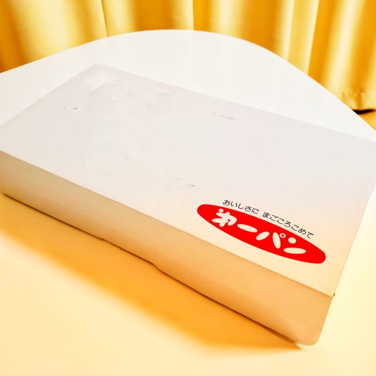 株主優待。～レナウンが破綻しましたね～