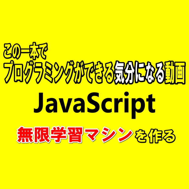 JavaScript│Kusakar ISM JavaScript│Kusakar ISM